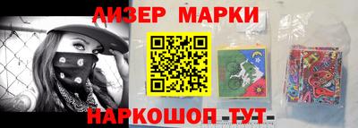 ALPHA PVP Канаш