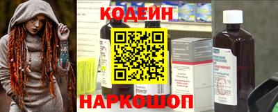 хмурый Камышлов