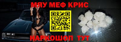 хмурый Камышлов