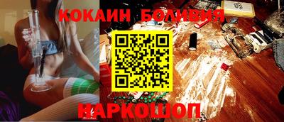 героин Кандалакша
