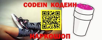героин Кандалакша