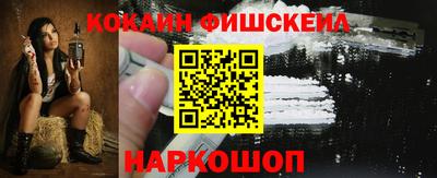 ALPHA PVP Канаш