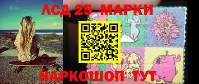 хмурый Камышлов