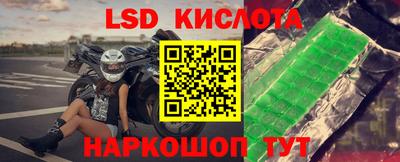 героин Кандалакша