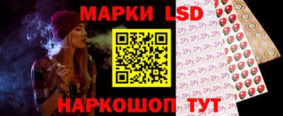 ALPHA PVP Канаш