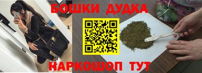 ALPHA PVP Канаш