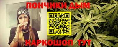 ALPHA PVP Канаш
