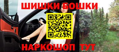 героин Кандалакша