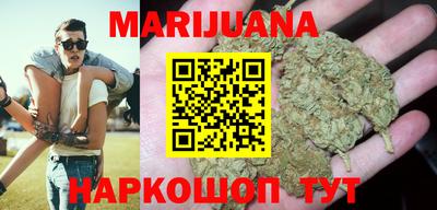 героин Кандалакша