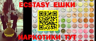 героин Кандалакша