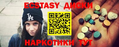 хмурый Камышлов