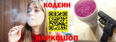 хмурый Камышлов
