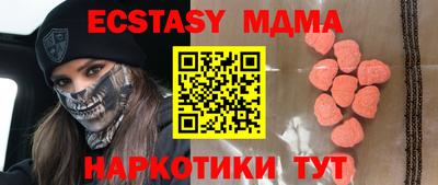 хмурый Камышлов