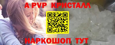 героин Кандалакша