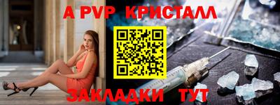 героин Кандалакша