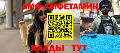 хмурый Камышлов