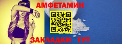 ALPHA PVP Канаш