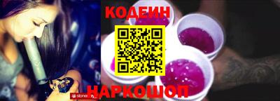 героин Кандалакша