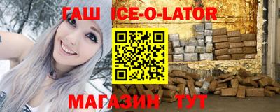 ALPHA PVP Канаш