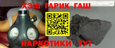 героин Кандалакша