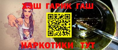 ALPHA PVP Канаш