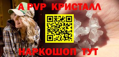 героин Кандалакша