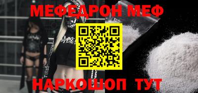 хмурый Камышлов