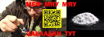 ALPHA PVP Канаш