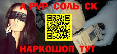 хмурый Камышлов