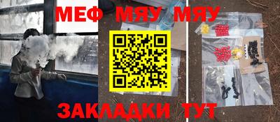 героин Кандалакша